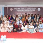 SACPMS -